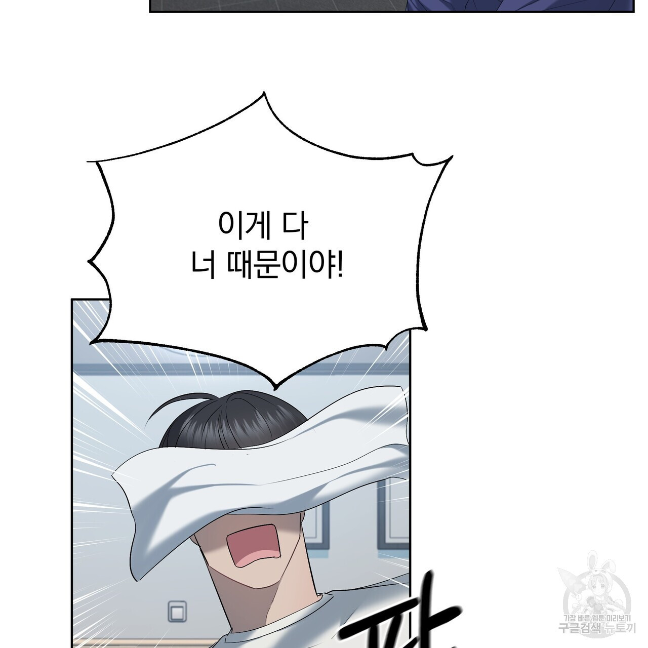 1683257069554skajh487axe.jpeg