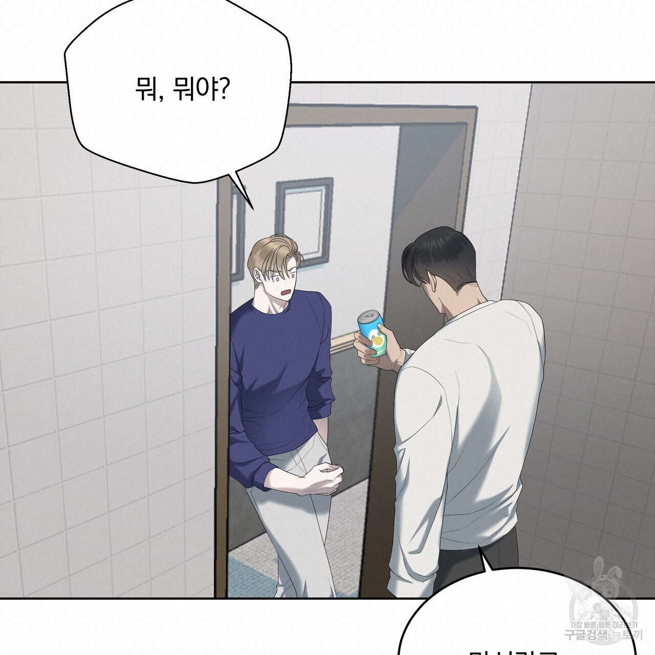 1683257070772haf2knp886q.jpeg