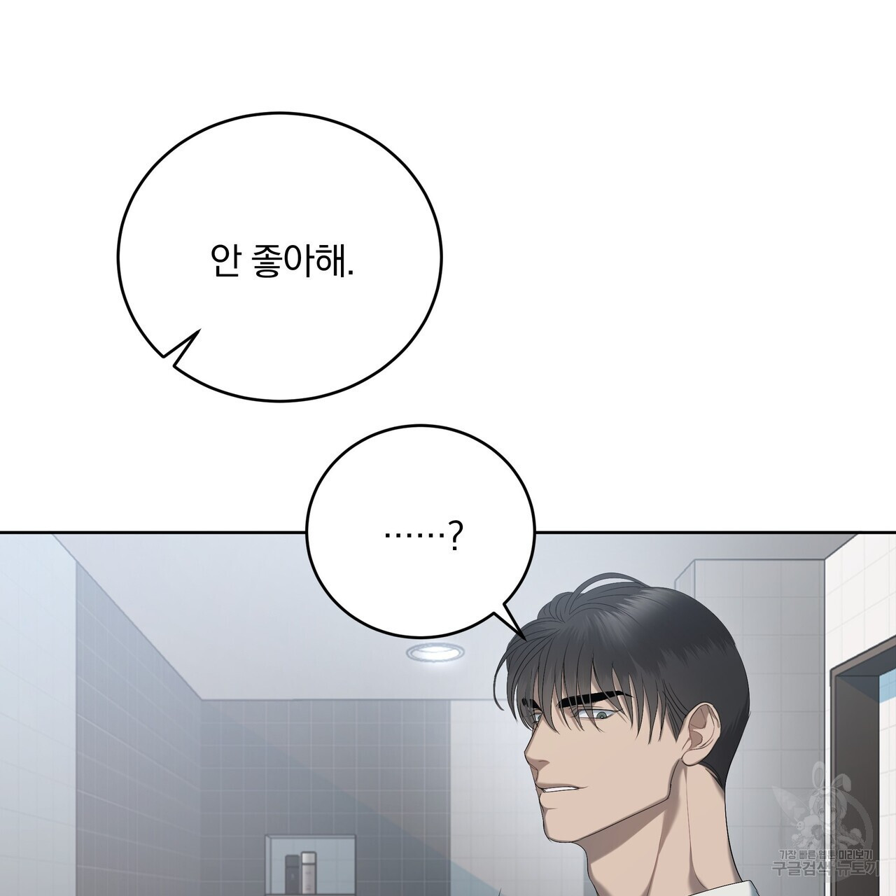1683257071683kkrm8myns2c.jpeg
