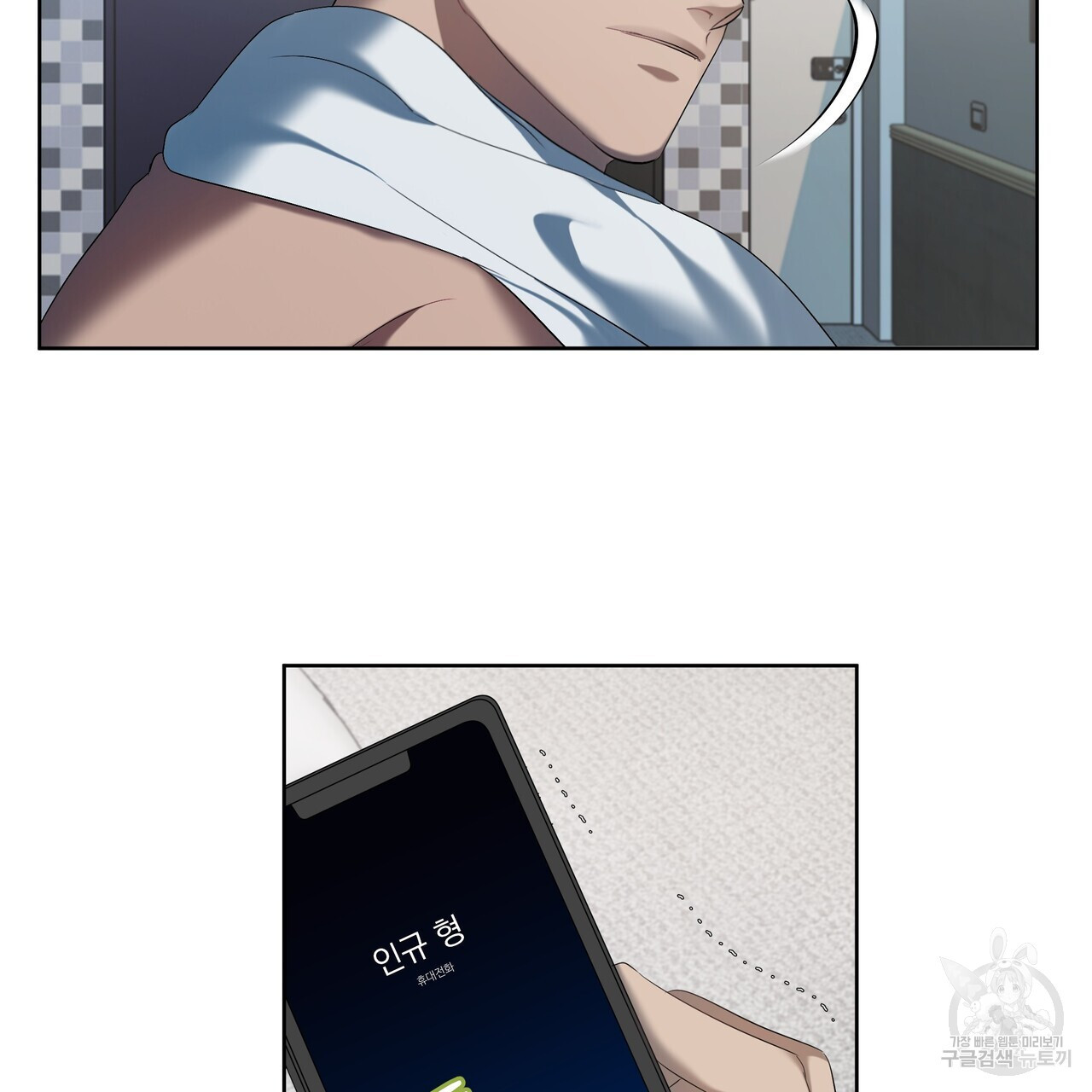 1683257076444l00swqfe8s.jpeg