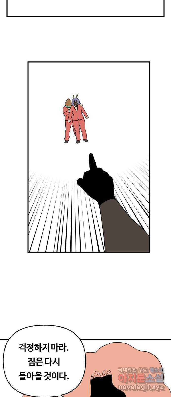 16832563820834qg0ltu6iuo.jpeg