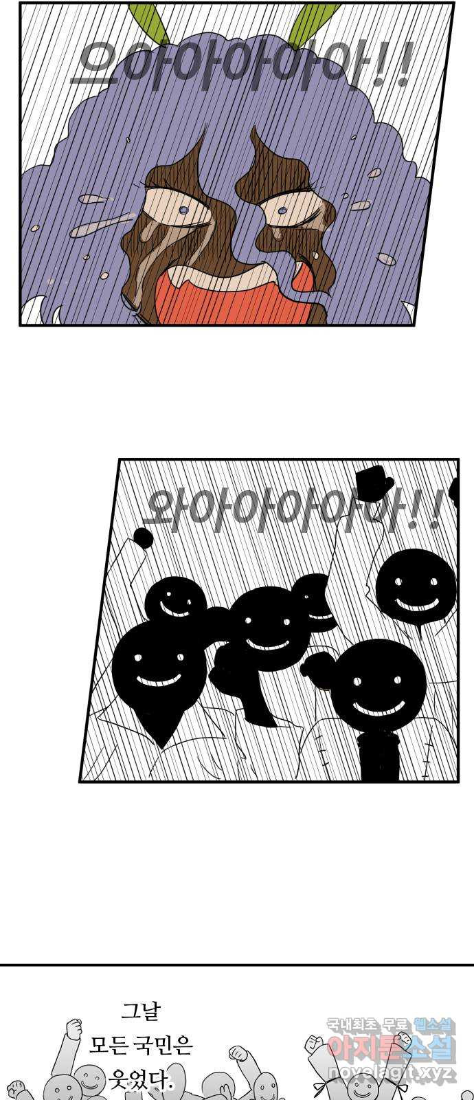 1683256386980l2n2br4fkxj.jpeg