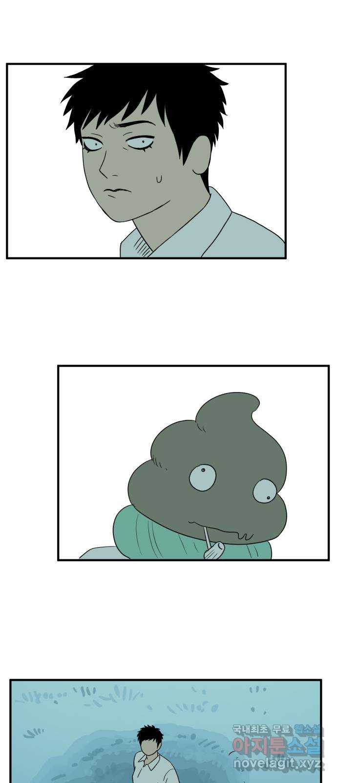 1683256387283ko6pejzrk4.jpeg