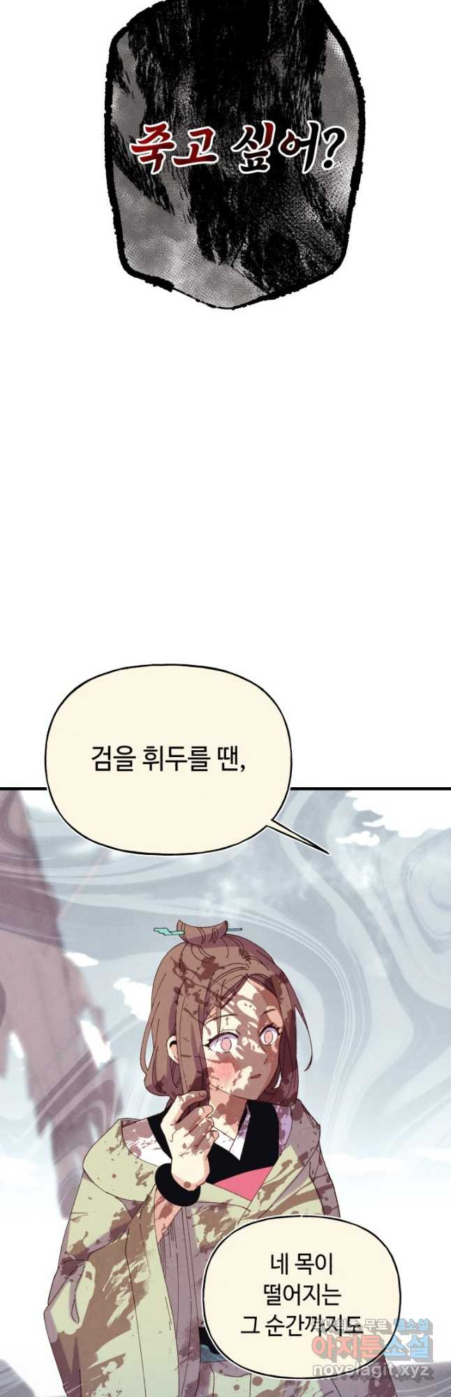 16832567151509nocm53ru2u.jpeg