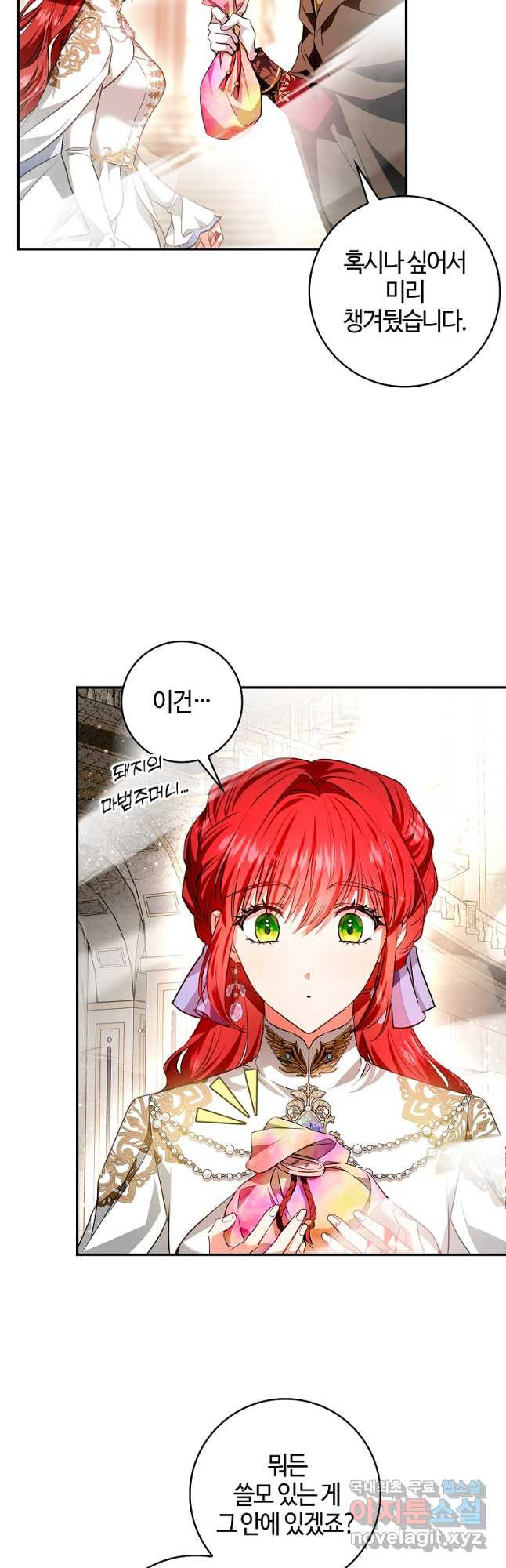 1683251763916uyg1vaiarm.jpeg