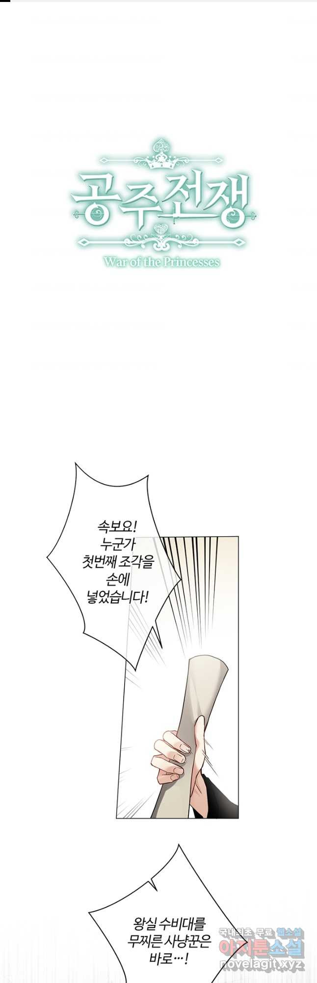 1683256572391ph3sdojndwc.jpeg