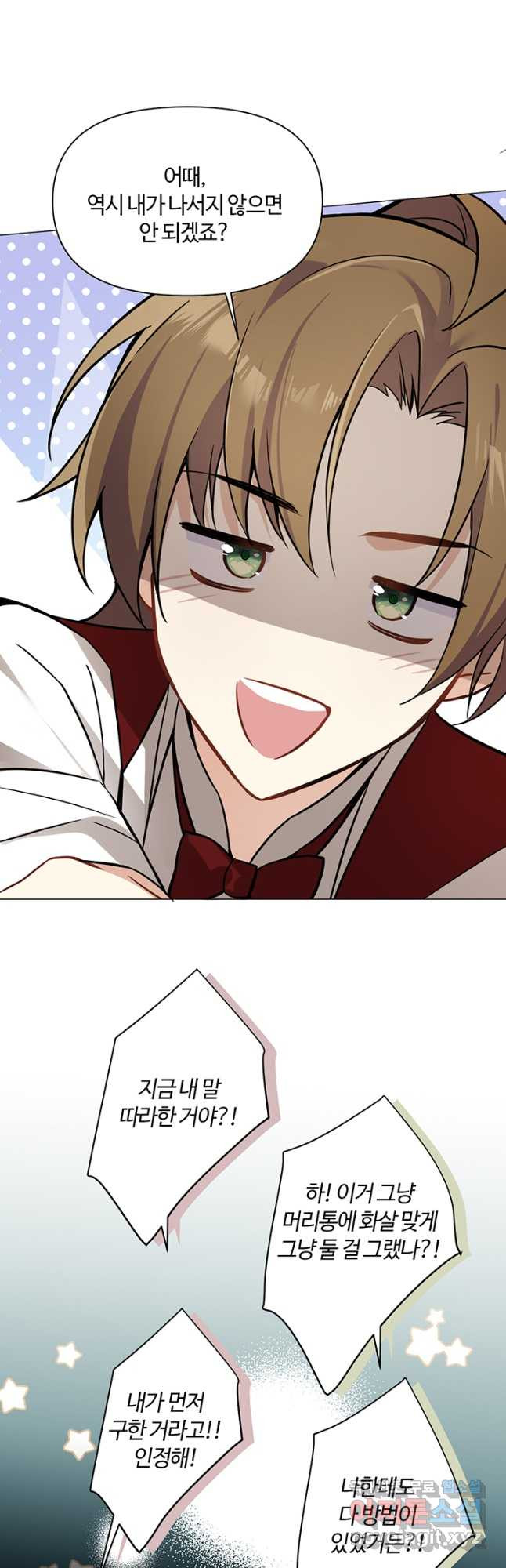 1683256574207jysc3oqkq3c.jpeg