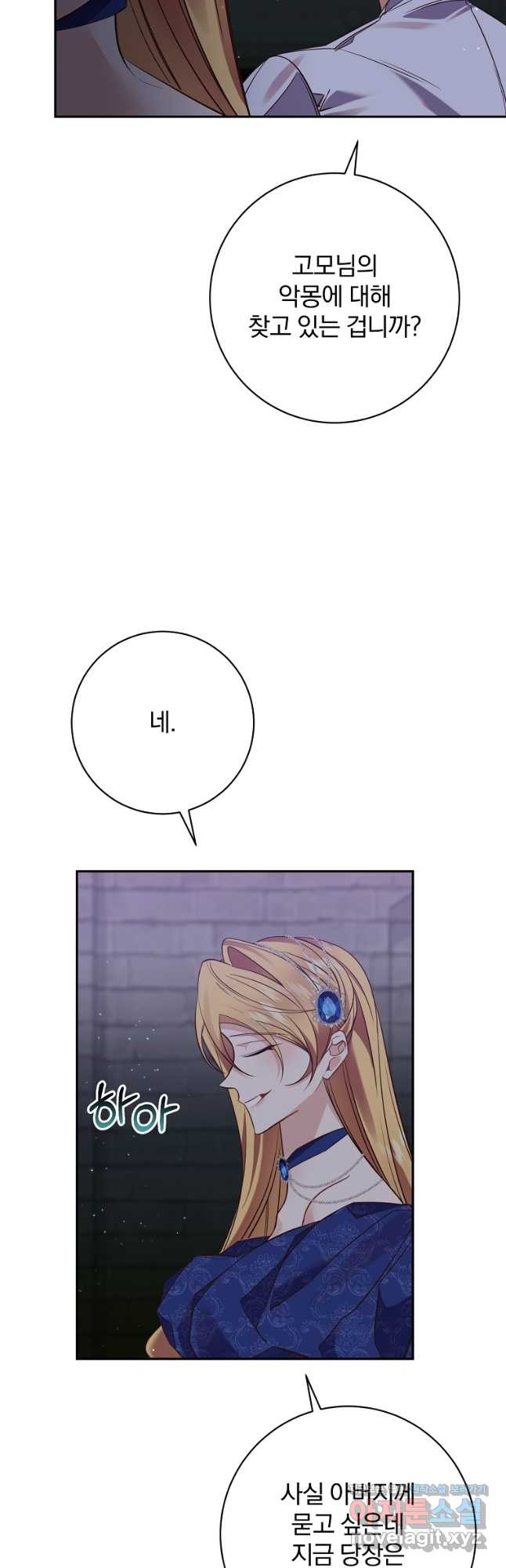 1683252355390lw2lafcz1f8.jpeg