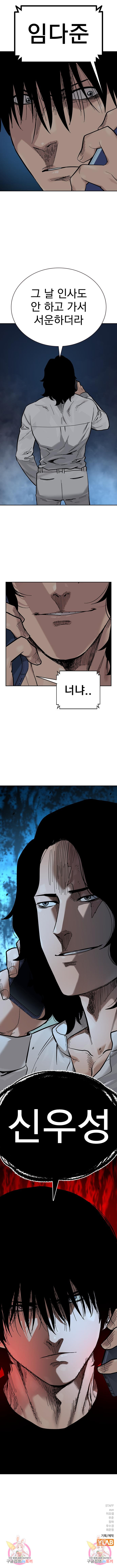 168325680279169o2cl5p2bq.jpeg