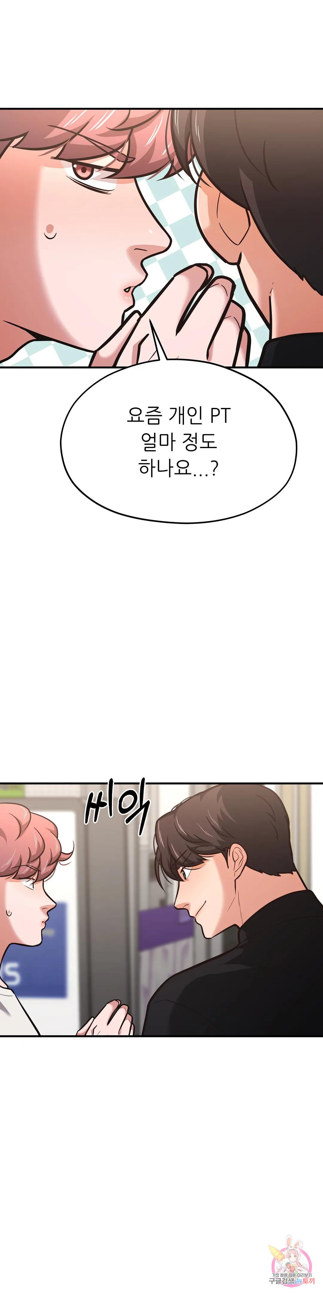 1683256399962i90aedbwhq.jpeg