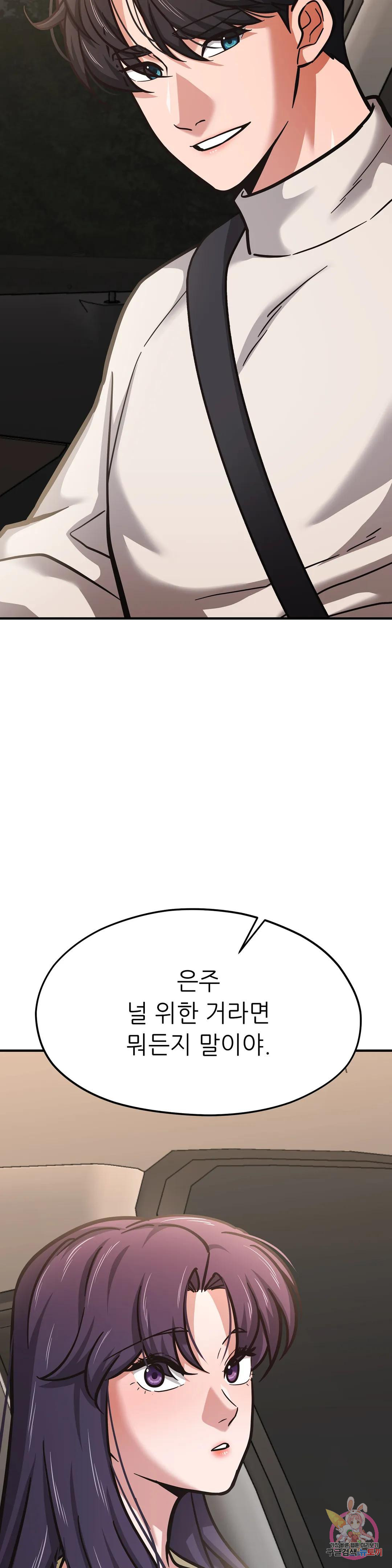 1683256403439pekl8anfwyj.jpeg