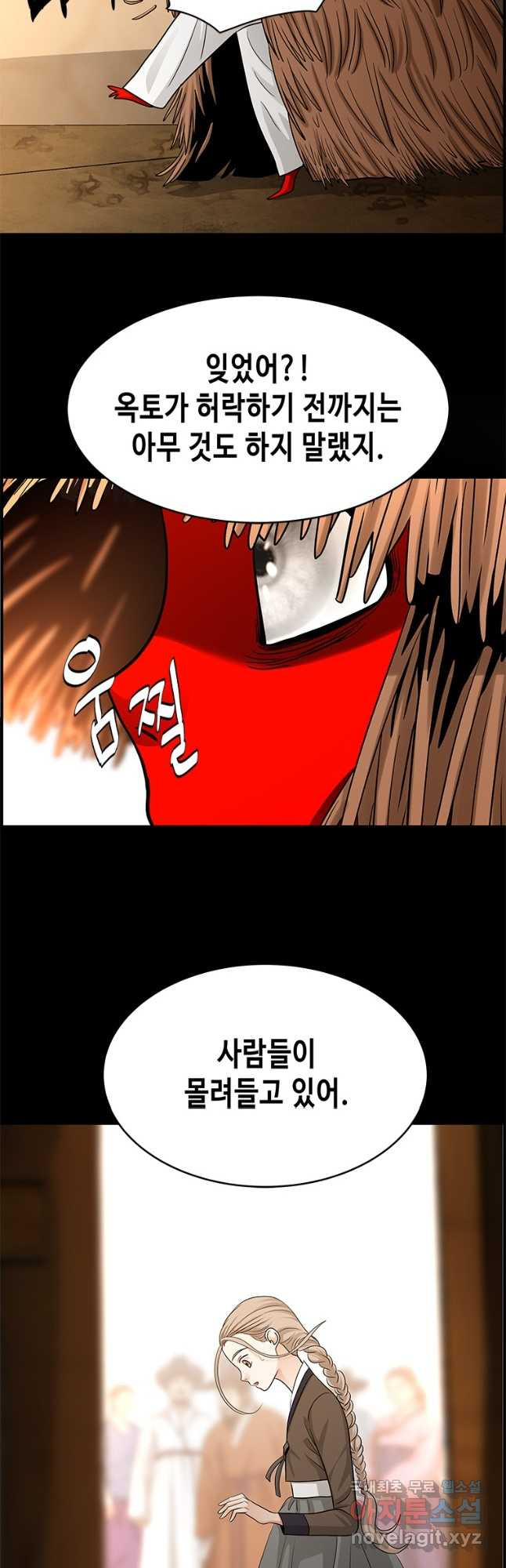 1683255324599mi9l3cc6rrr.jpeg