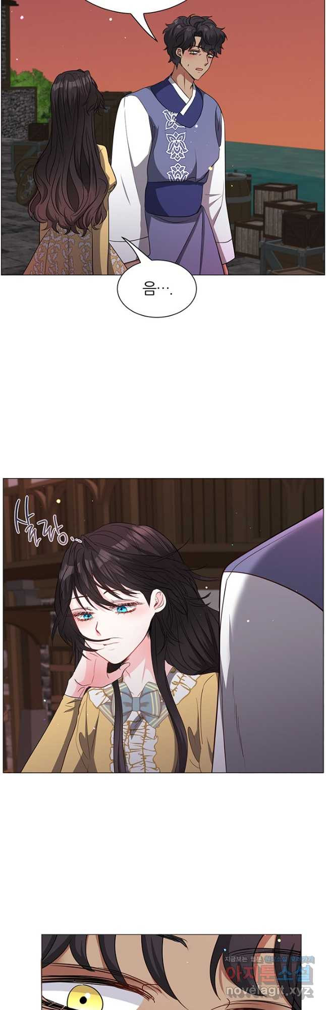 16832527195817fhrimarvy8.jpeg