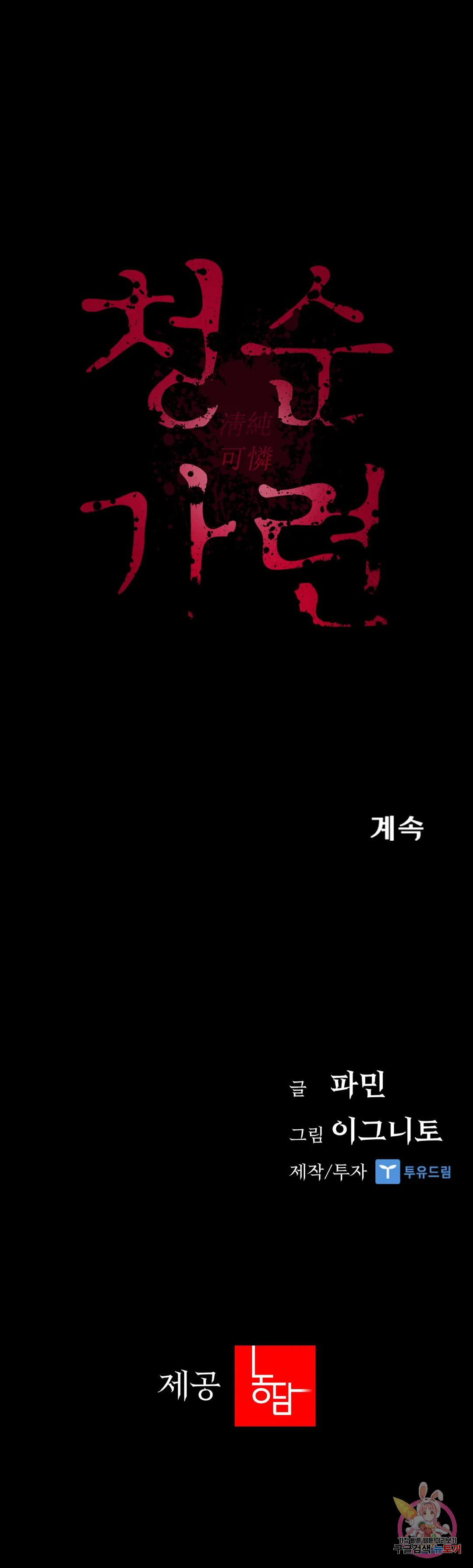 1683255314544xhges7sxa8h.jpeg
