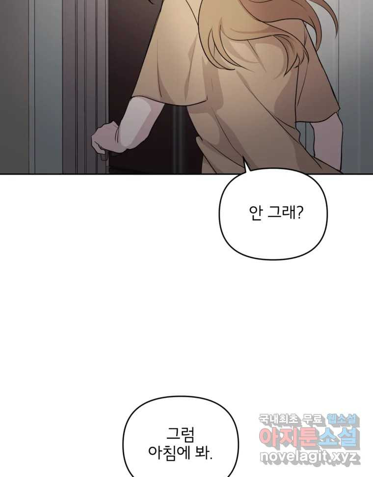 1683255781255mbg2vob3yk.jpeg