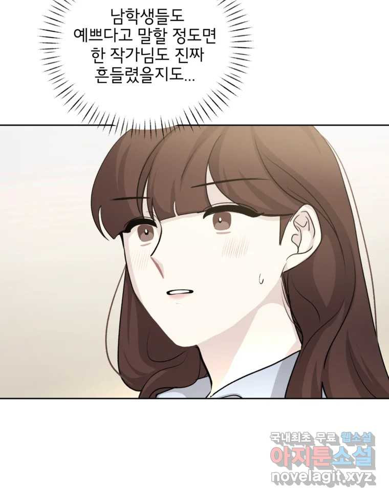 1683255786729p3qyly32w7.jpeg