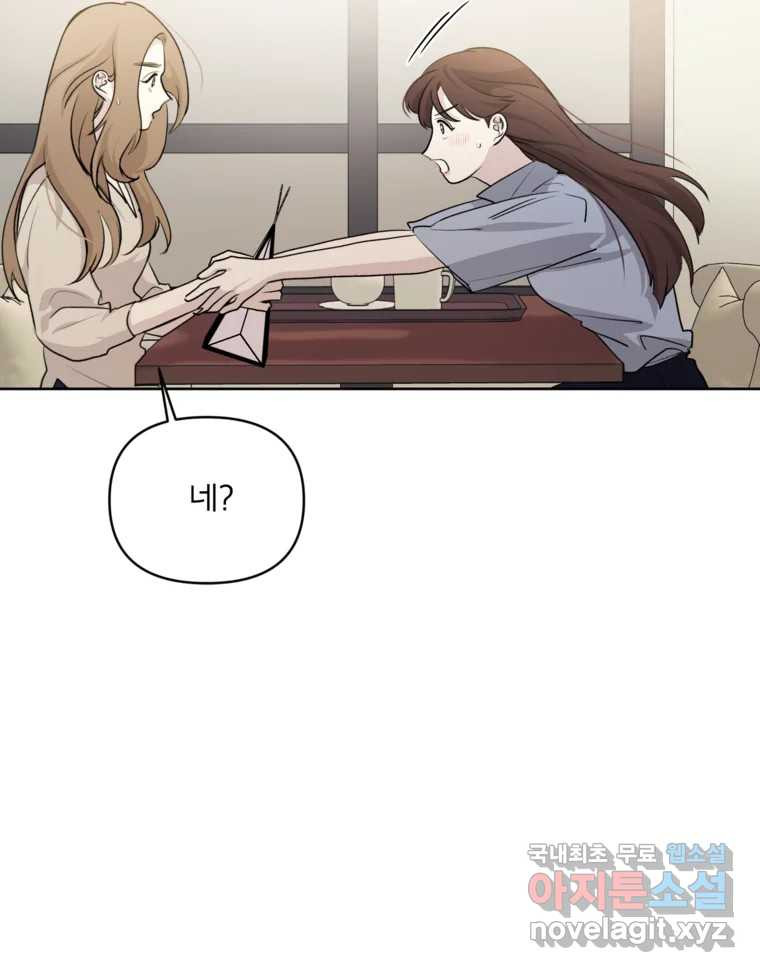 1683255789460tk1yxiwqg9.jpeg