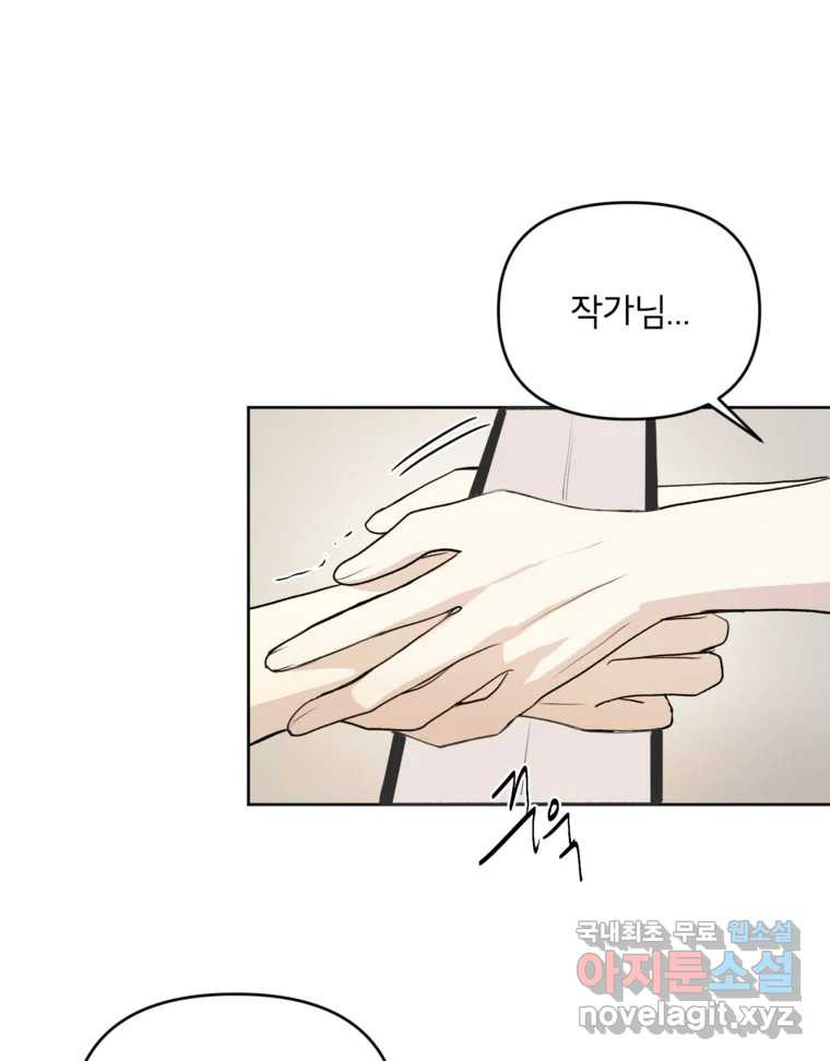 1683255790065btryvk8asn.jpeg