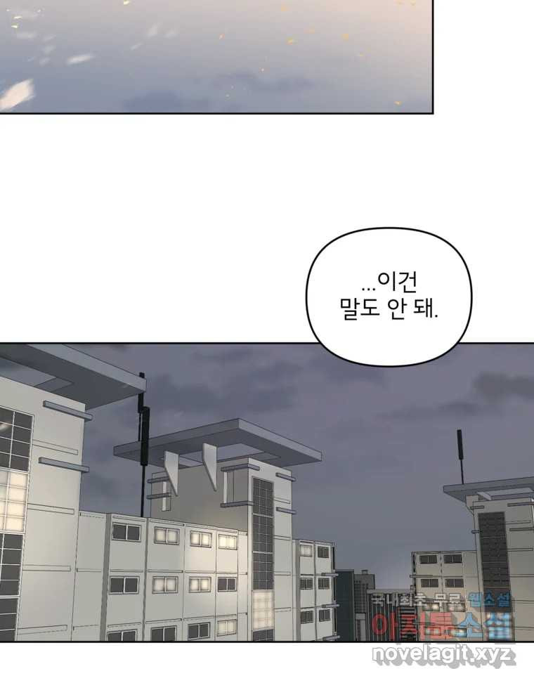 1683255790975y59bnae1dec.jpeg