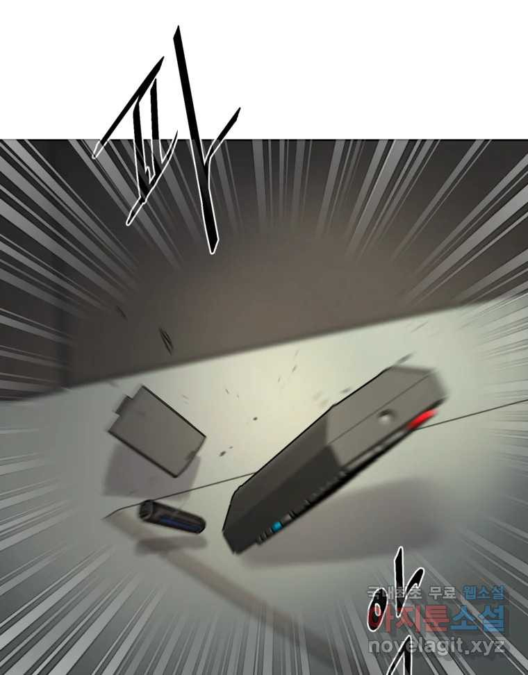 1683255794677i2hnn2nmo1.jpeg