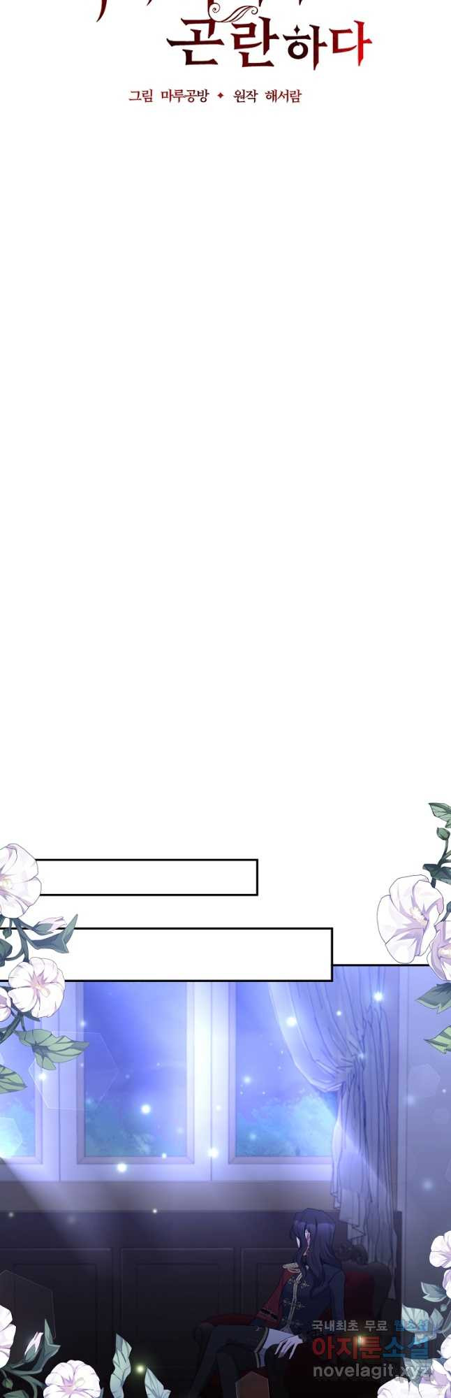 1683252344645p7zsutx1hb.jpeg