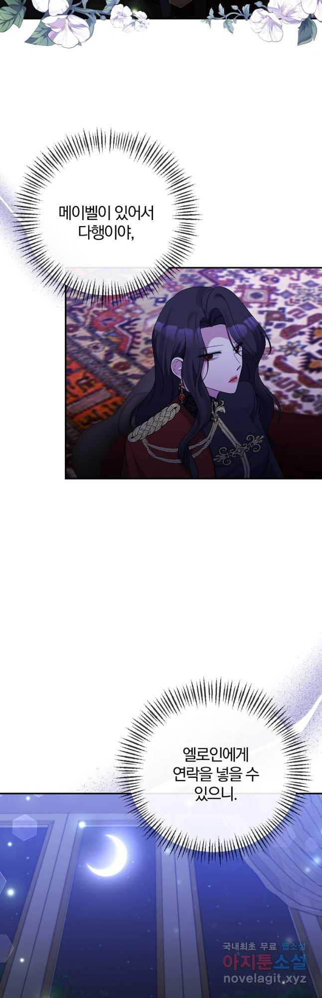 1683252346301zysej7glm0j.jpeg