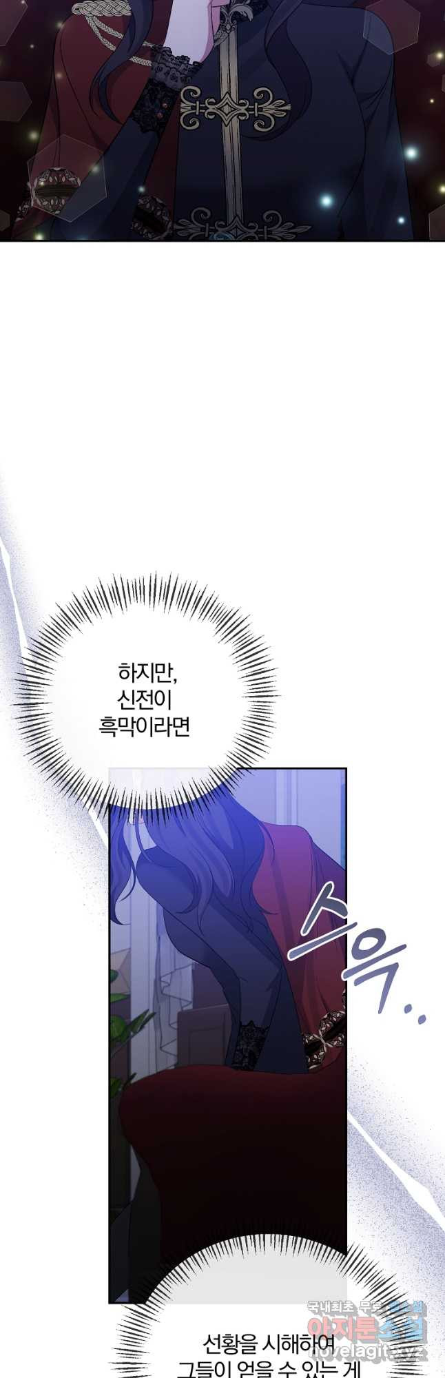 1683252348417aoblj6qd5ur.jpeg