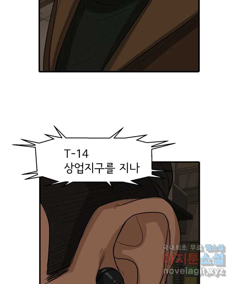 1683252905755qjnu2mouytd.jpeg