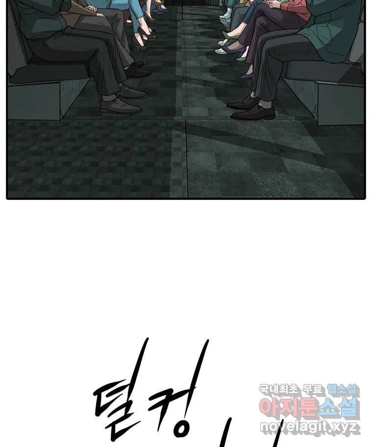 16832529062112x40hg5feov.jpeg