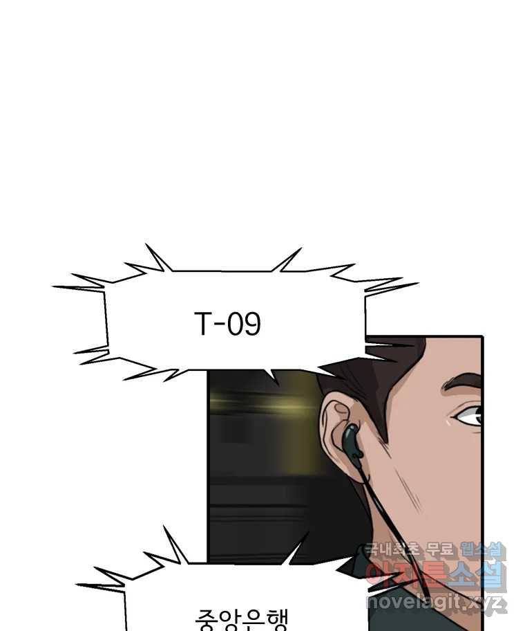 168325290651522pxlrwt6cx.jpeg
