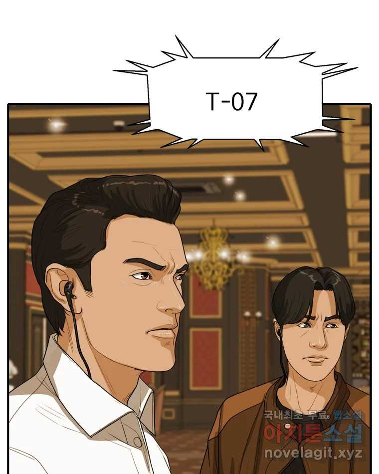 1683252908027ddtywtayl8a.jpeg