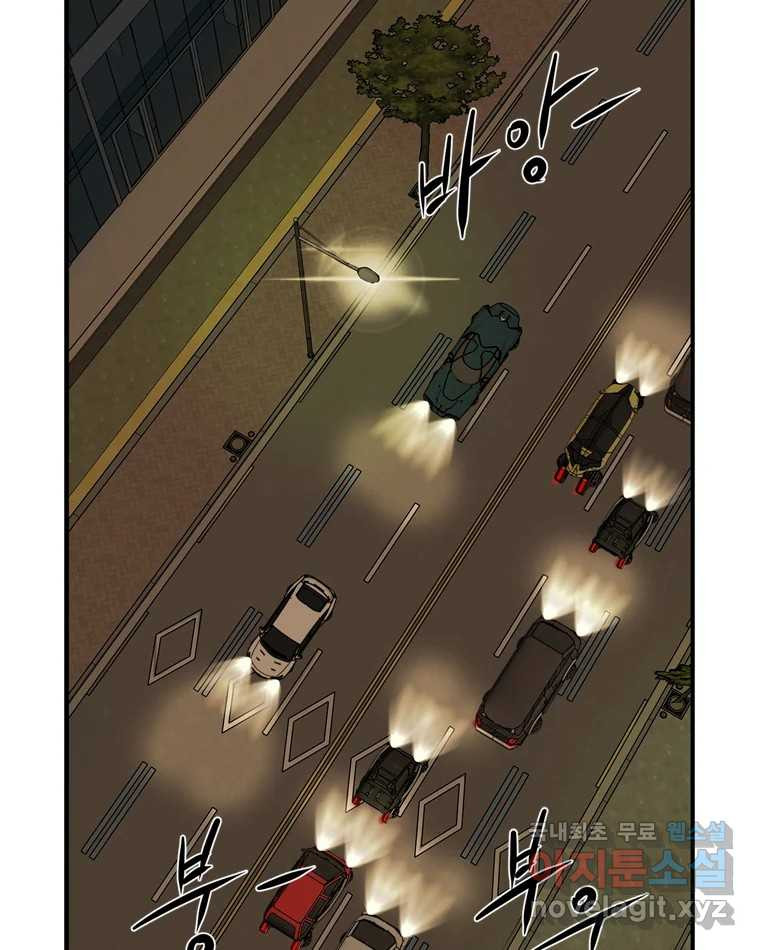1683252908330n8dr8esw1wn.jpeg