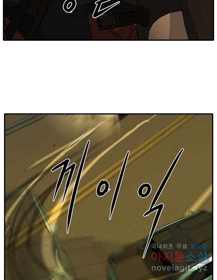 1683252928311zhlbhaenky.jpeg
