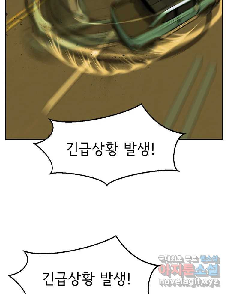 1683252932334agqa86wojib.jpeg
