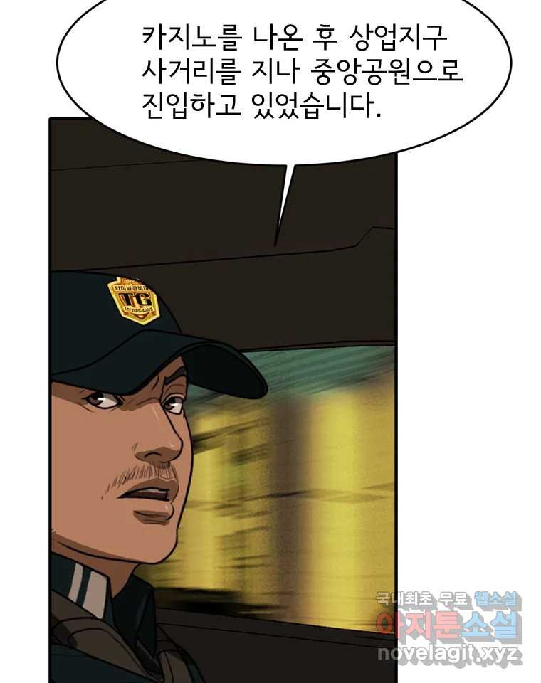 1683252934489hclqlq1182m.jpeg