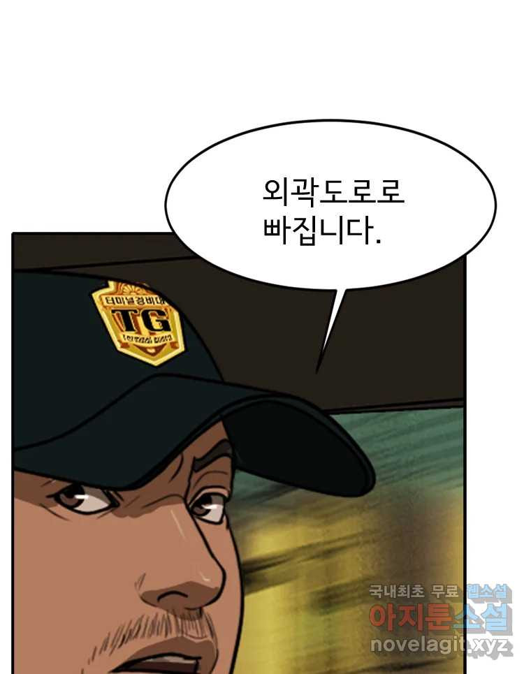 1683252934944ckm0asafj4r.jpeg