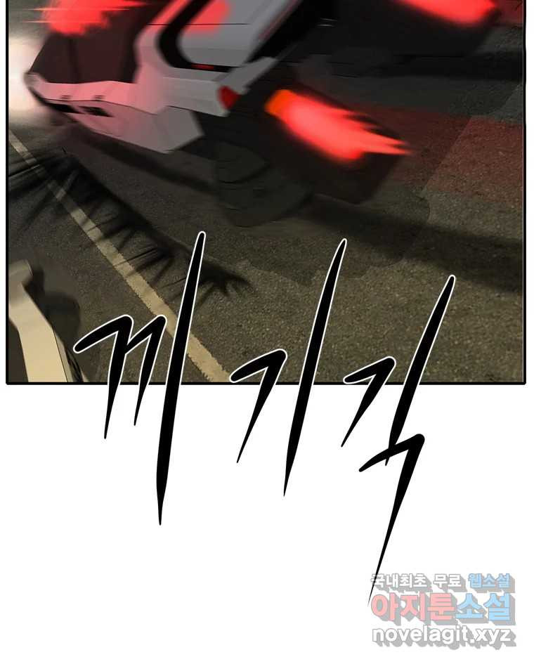 1683252943672pkn96cz4lu.jpeg