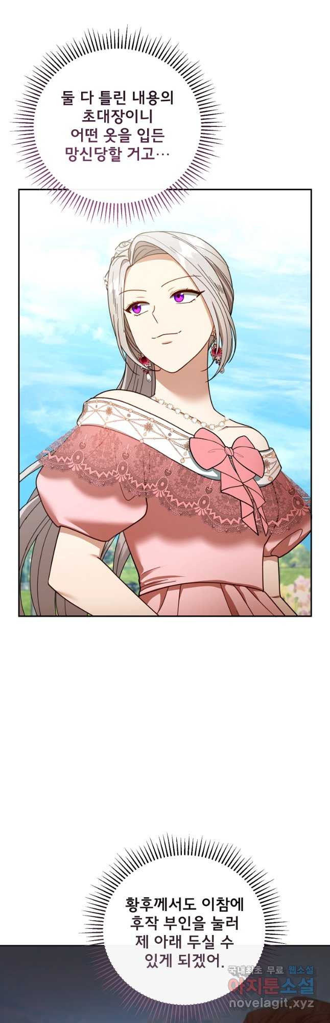 16833360229306rpdltdtiv7.jpeg