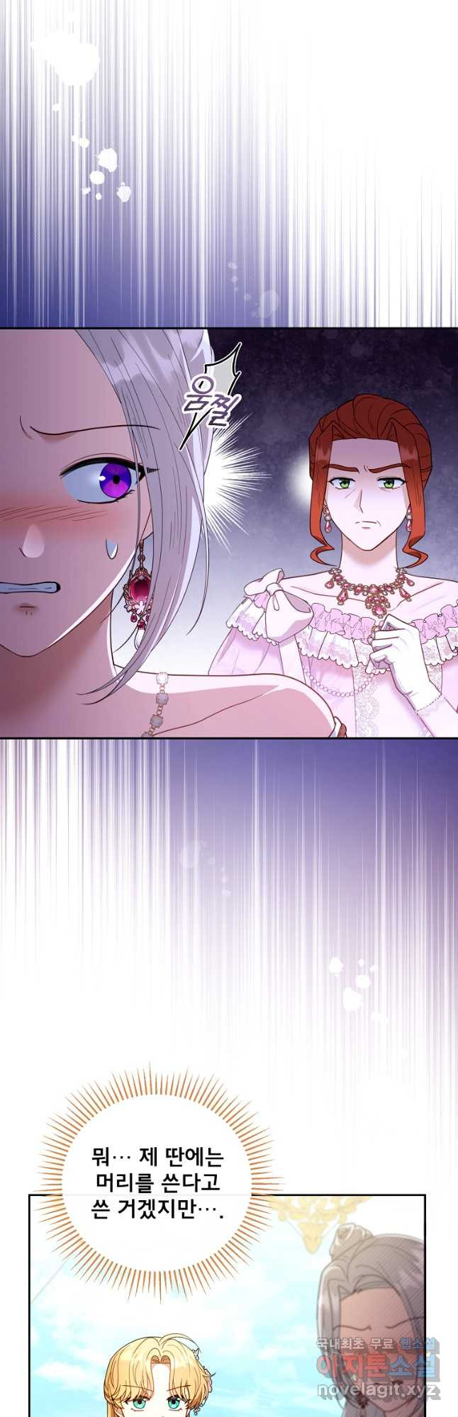 1683336024759vot5puthonf.jpeg