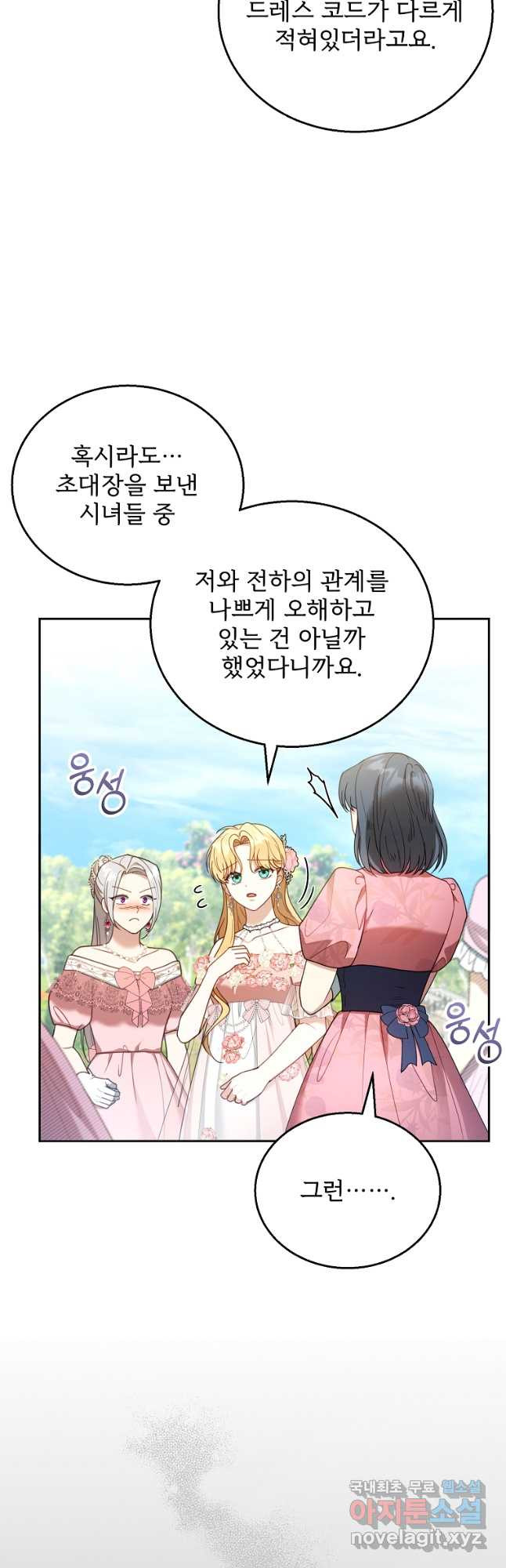 1683336025227td2v1nwjin.jpeg
