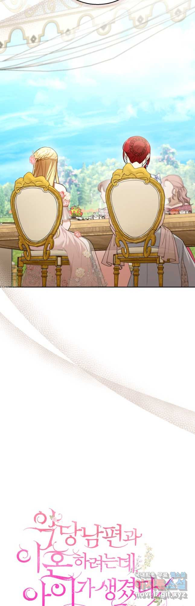 1683336027661i8ysvy9zb1.jpeg
