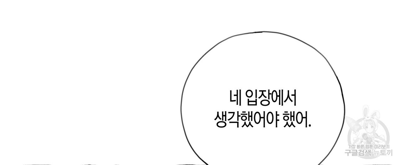 1683334911537ciratrbxd7r.jpeg