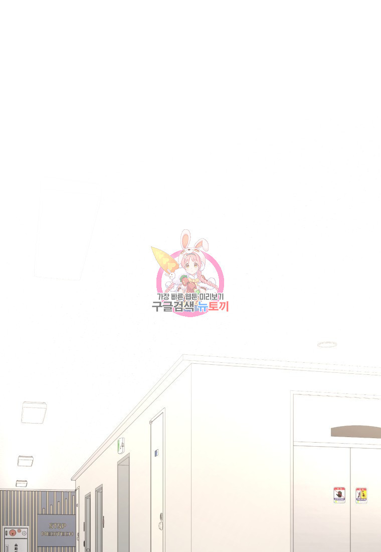 168333581356537rl5wd9msg.jpeg