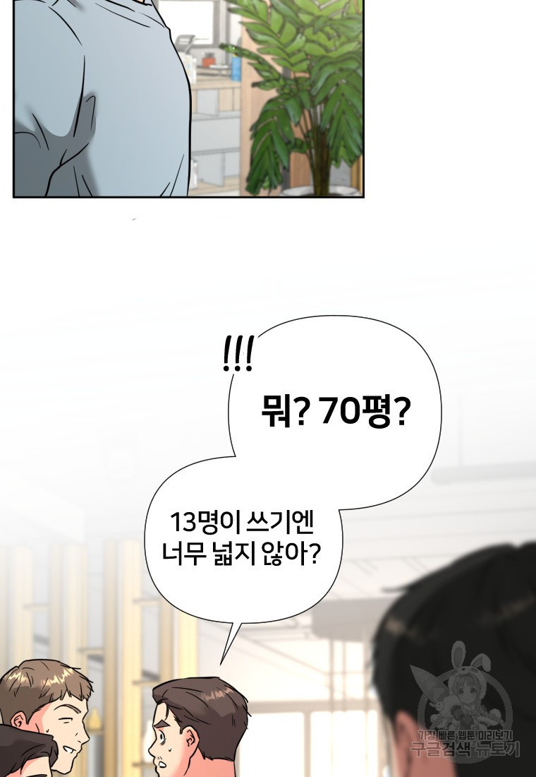 1683335816914miknh0bdrwj.jpeg
