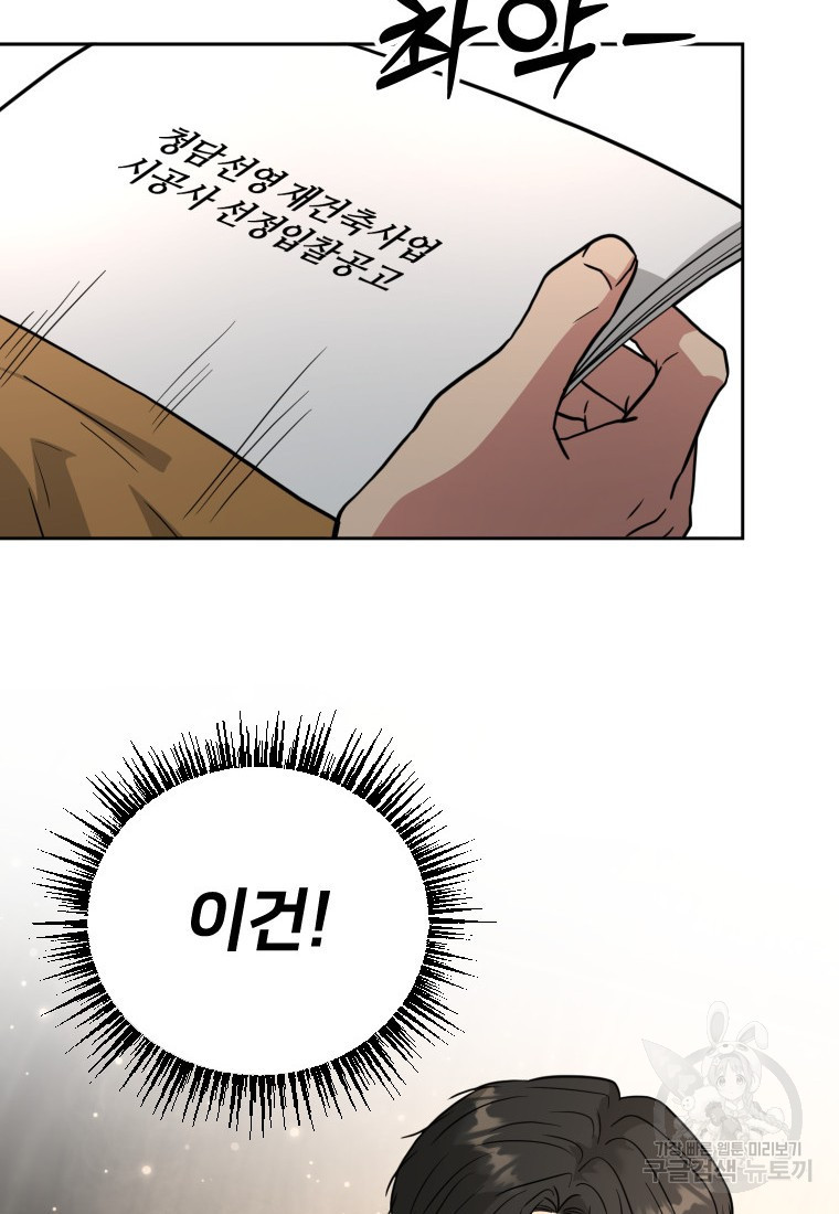 1683335823881fbzwbfim085.jpeg