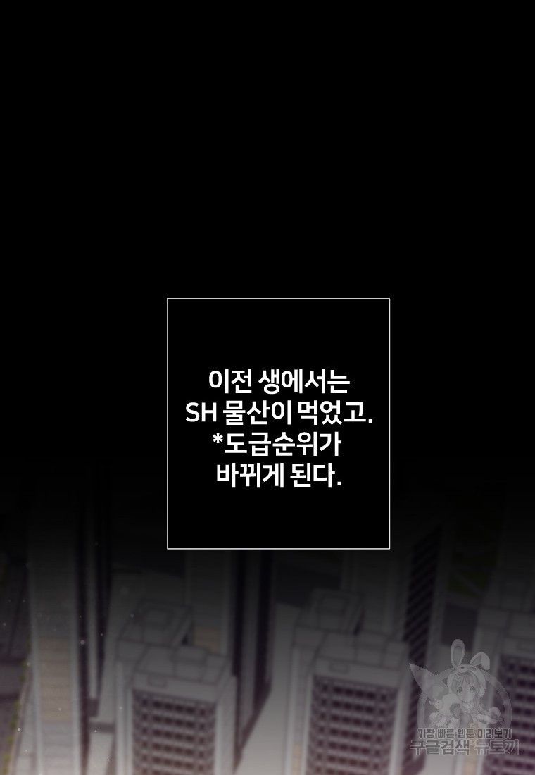 168333582524670sk1qwkkjo.jpeg