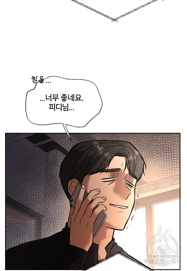 16833358351630jk6iuhktm4.jpeg
