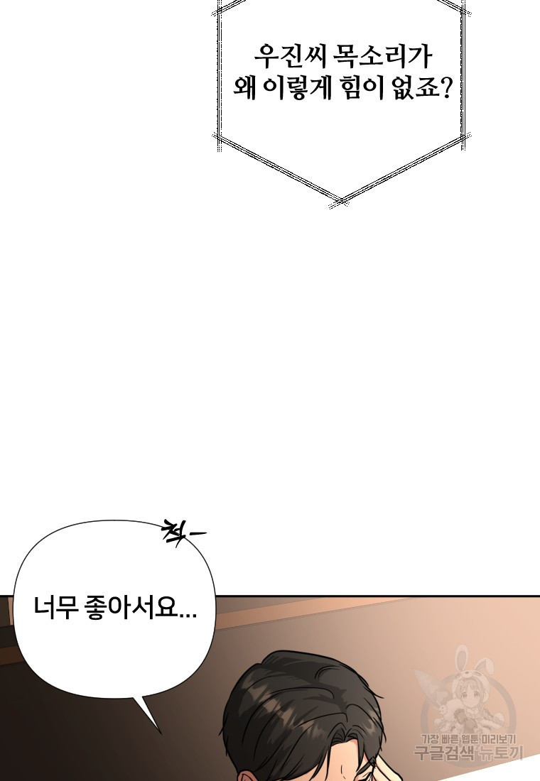 1683335835313g528wx2ah5d.jpeg