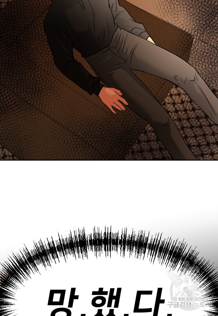 16833358357670k1nfcp57yk.jpeg