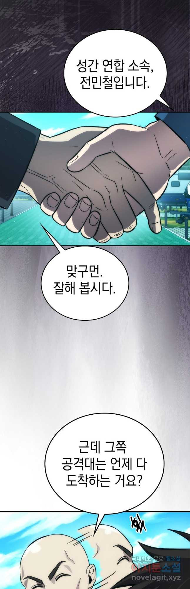 1683335607347x56616qkork.jpeg